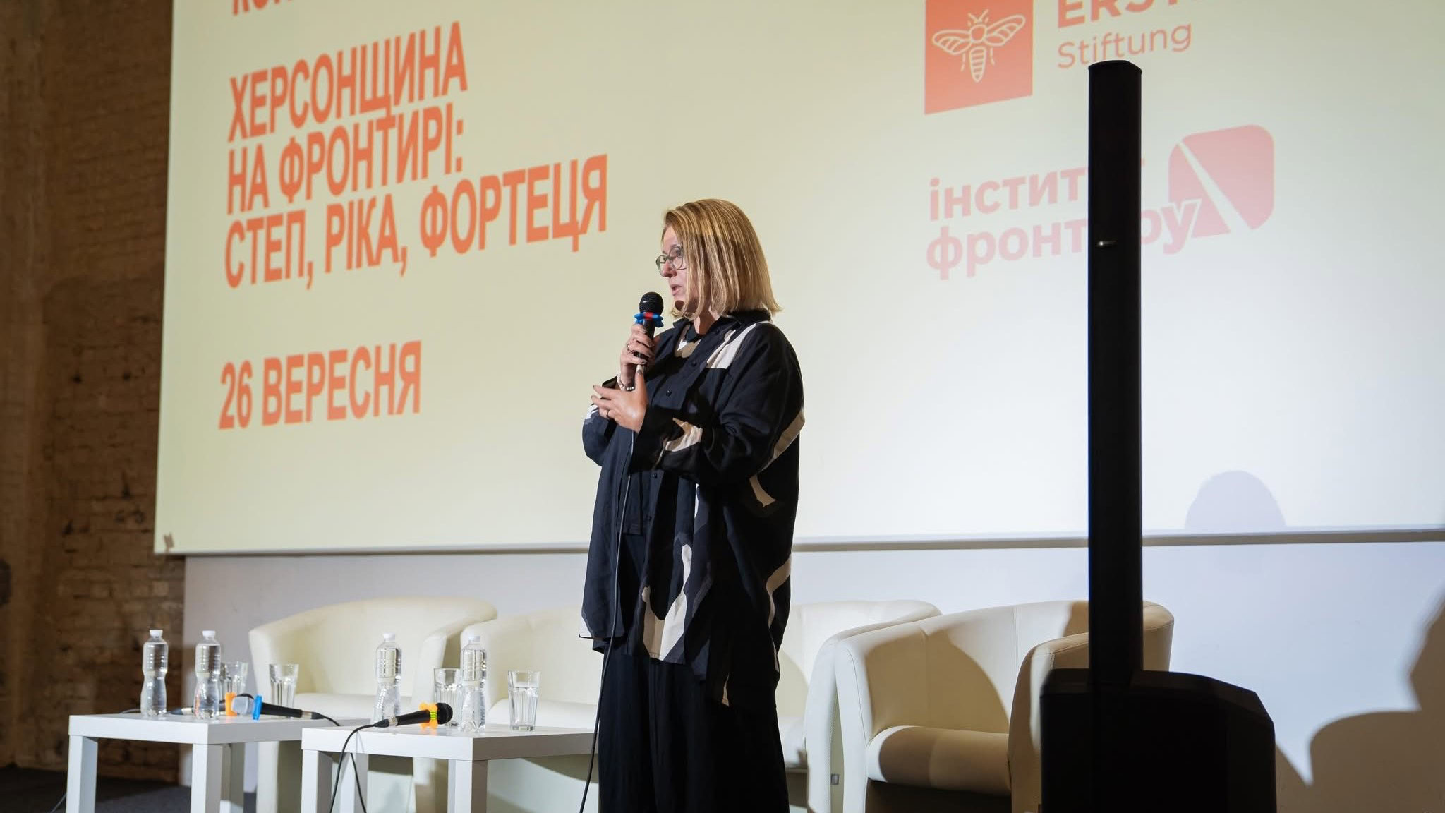 Модерність як благо і Європа як емансипаційний проєкт — міфи: Катерина Ботанова