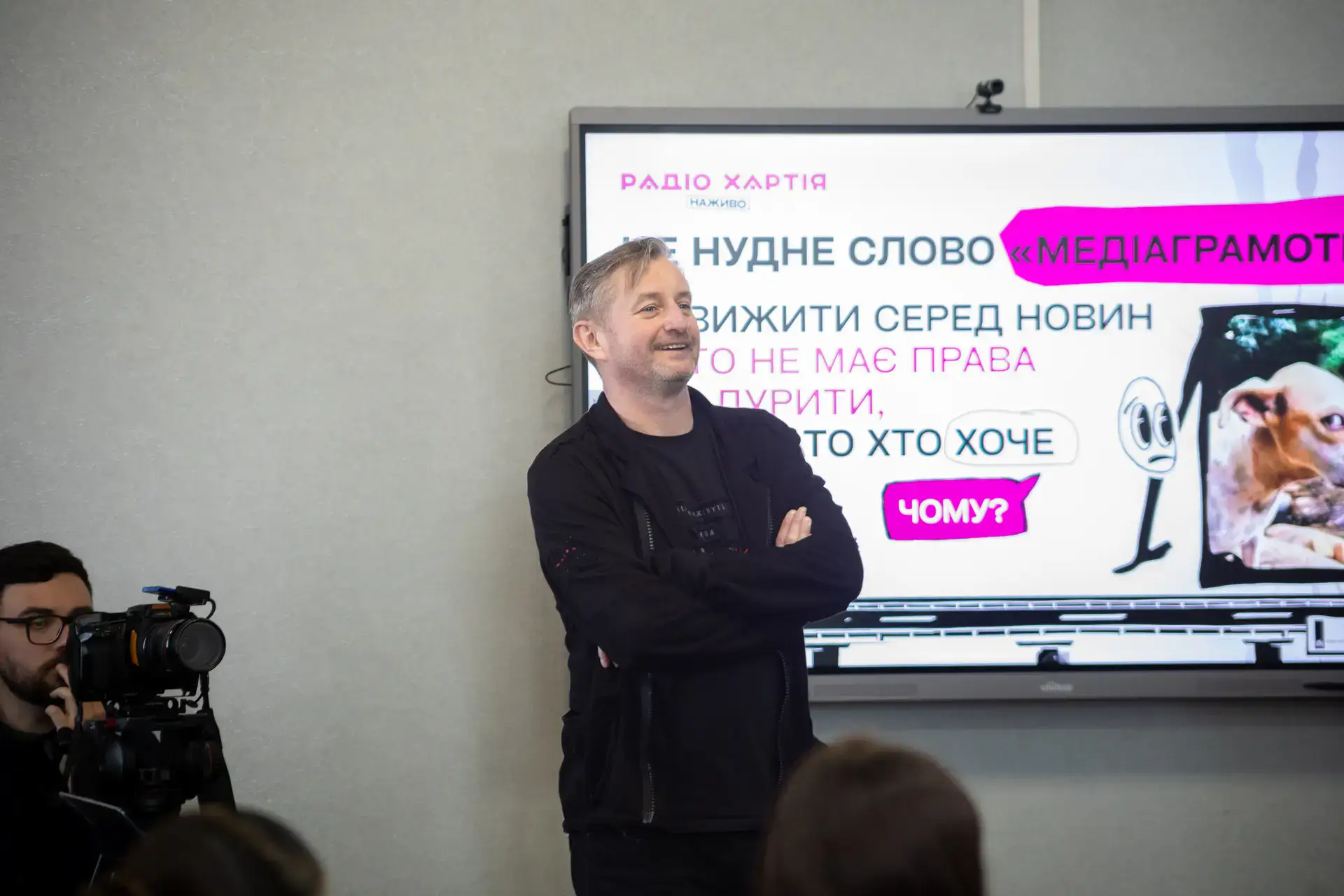 Обкладинка