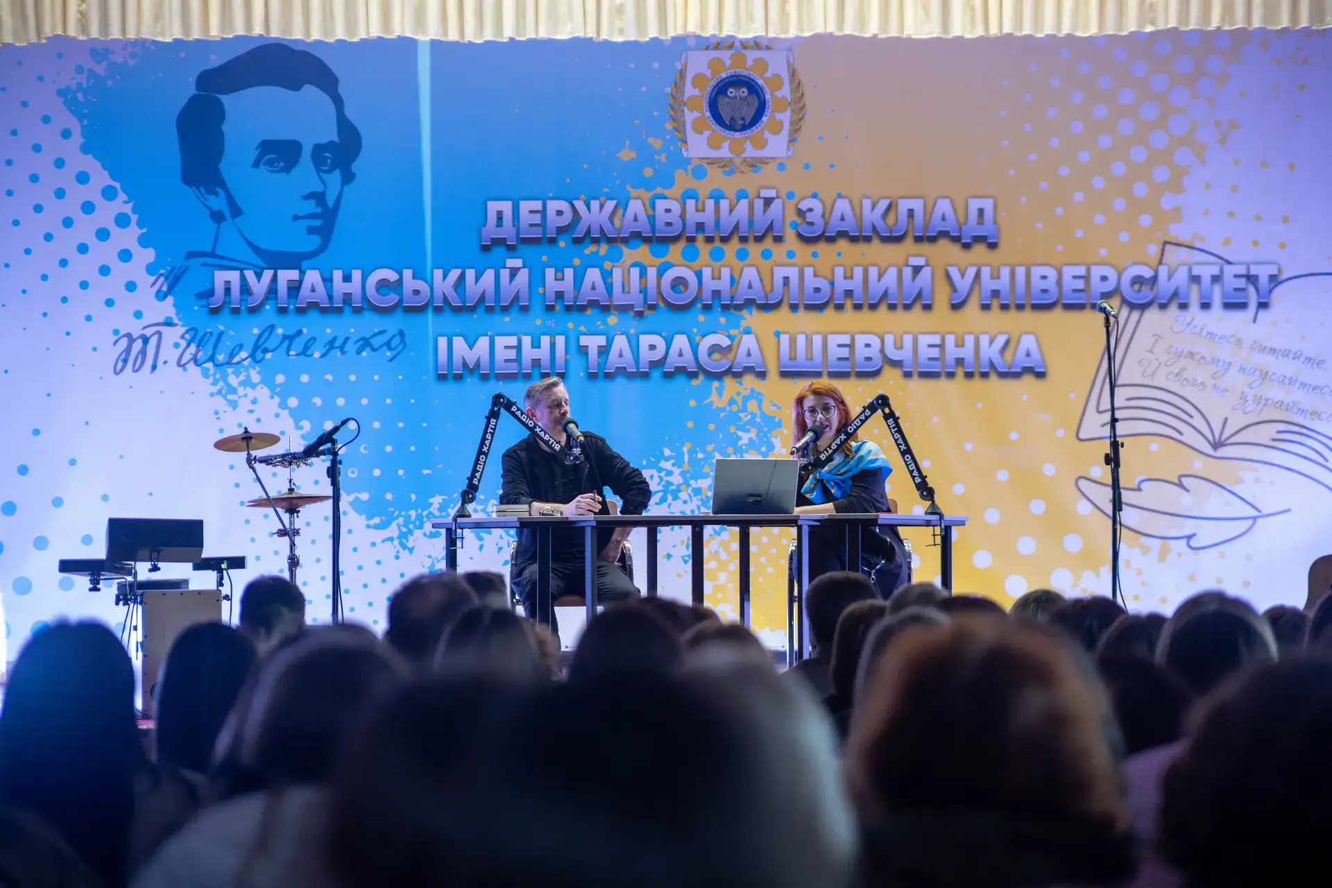 Обкладинка
