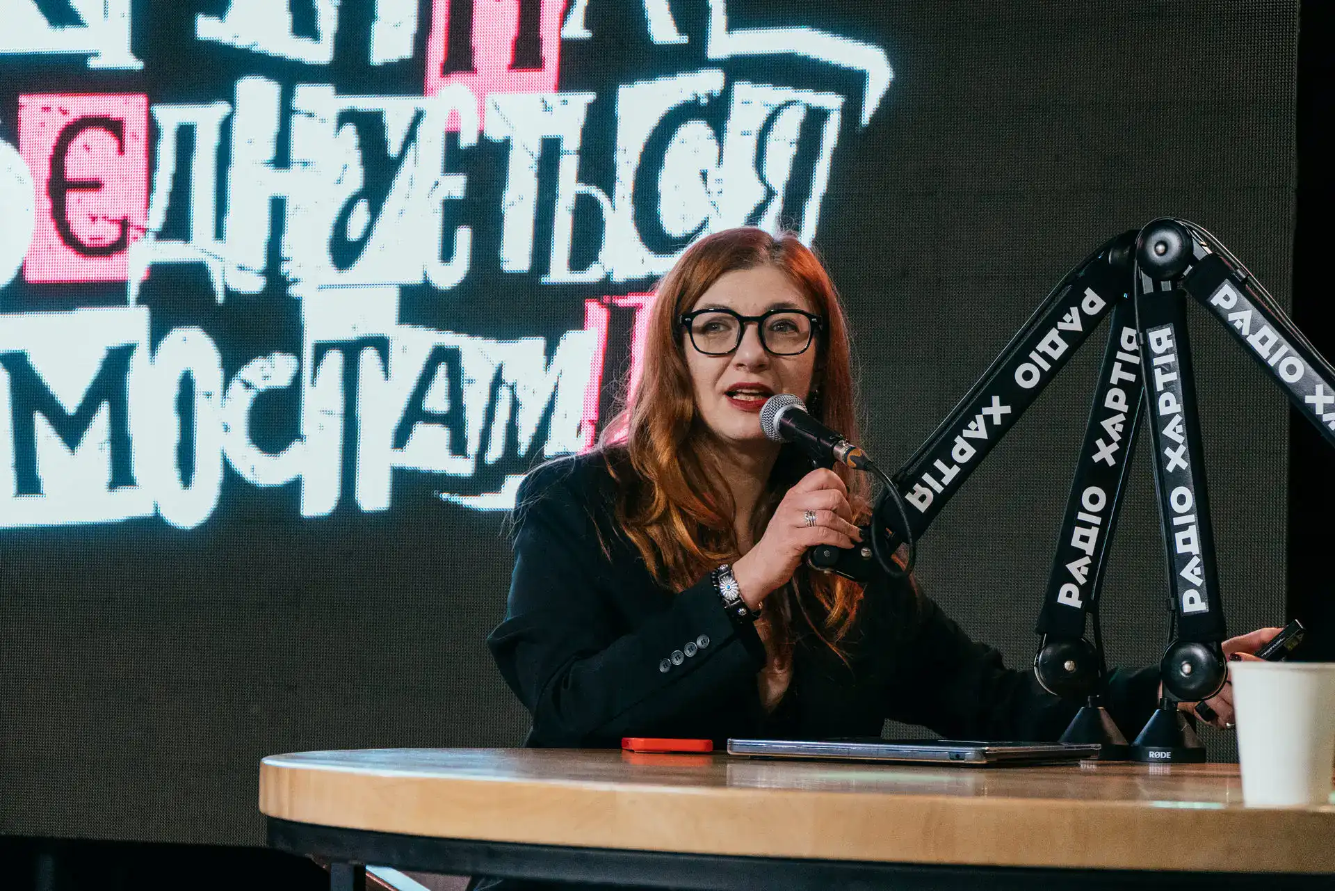 Обкладинка