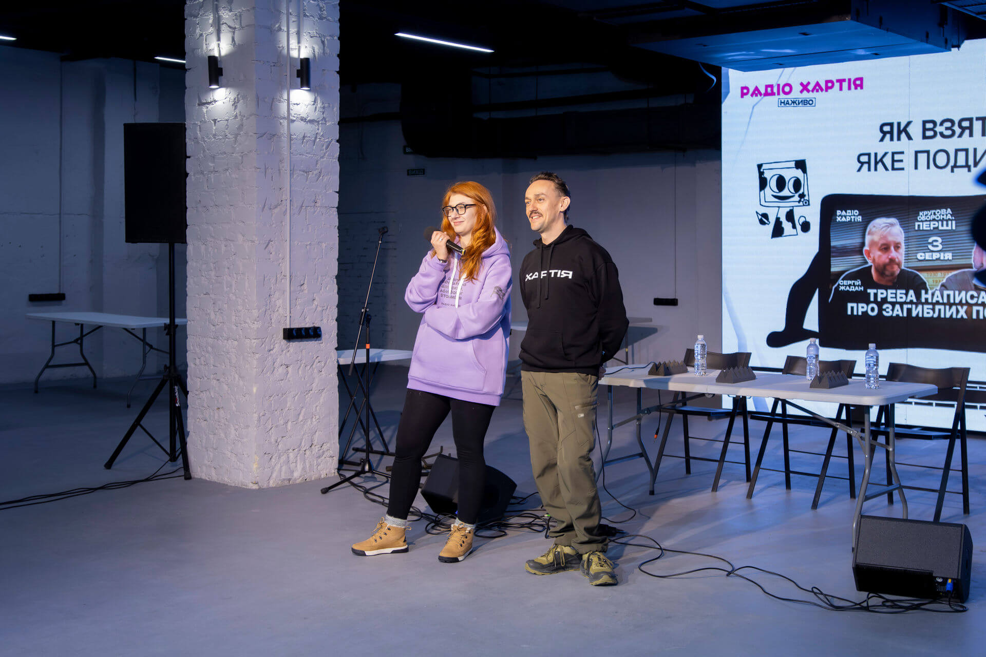 Обкладинка