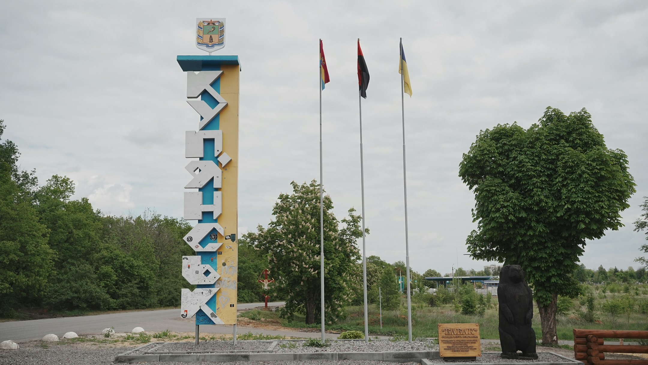 У Куп’янську Сили оборони фіксують 50 «активних позивних» росіян