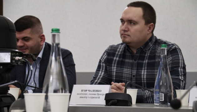 Тиск Вашингтону, вибори та суперечки щодо активів РФ: Чаленко про ключові ризики для України