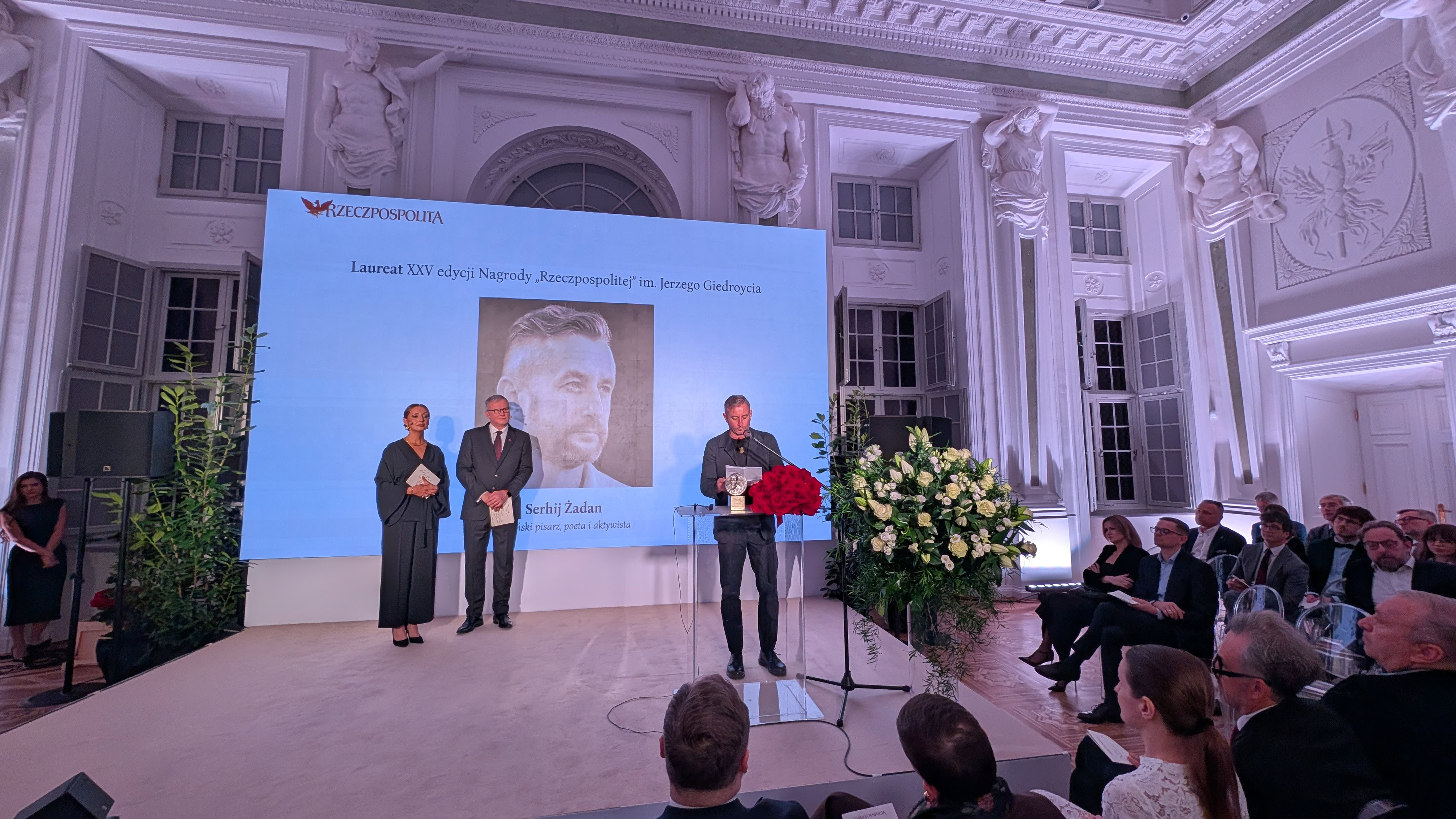 Промова Сергія Жадана під час отримання премії Єжи Ґедройця