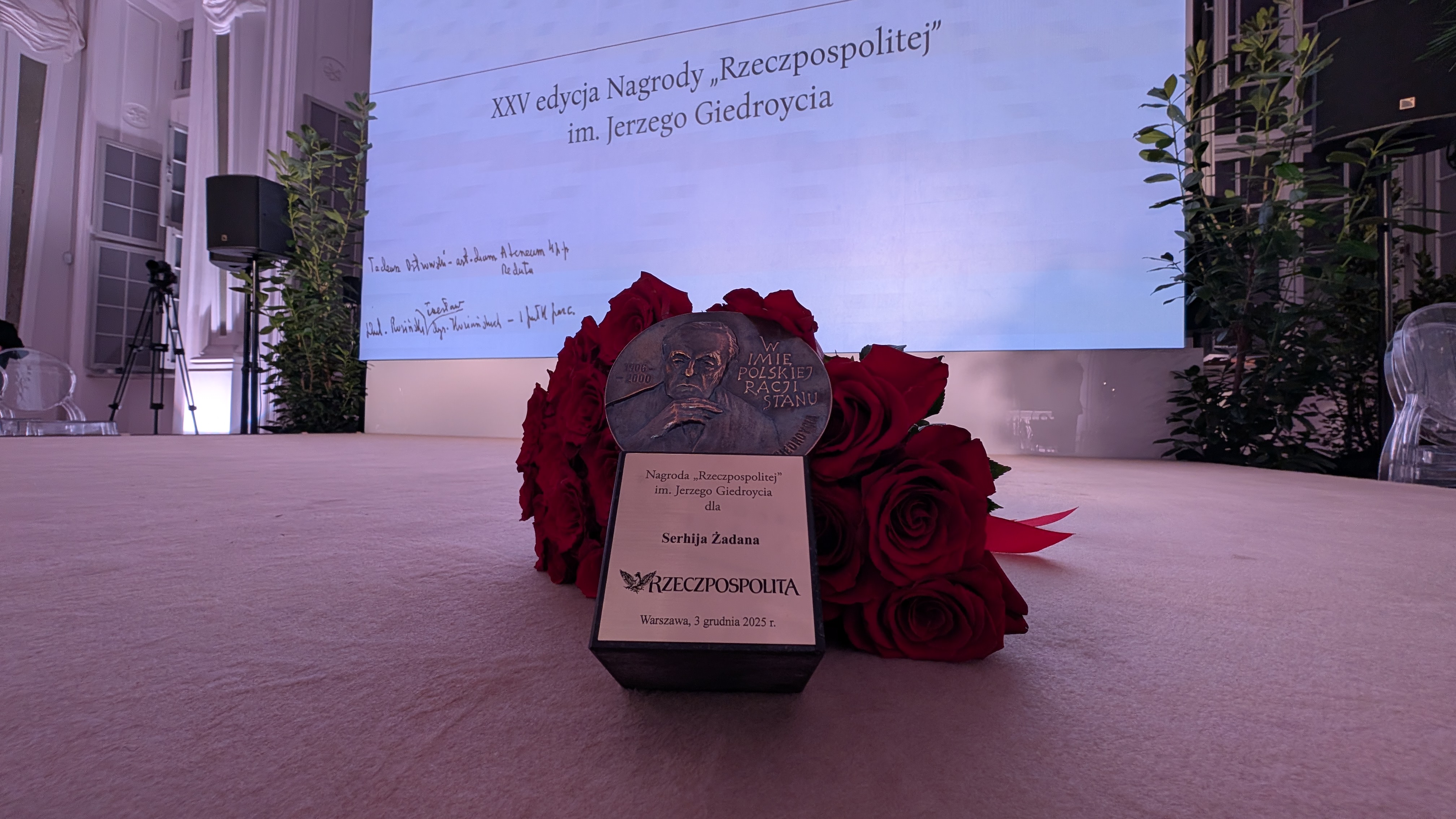 Сергій Жадан отримав премію Єжи Ґедройця від польського видання «Rzeczpospolita»