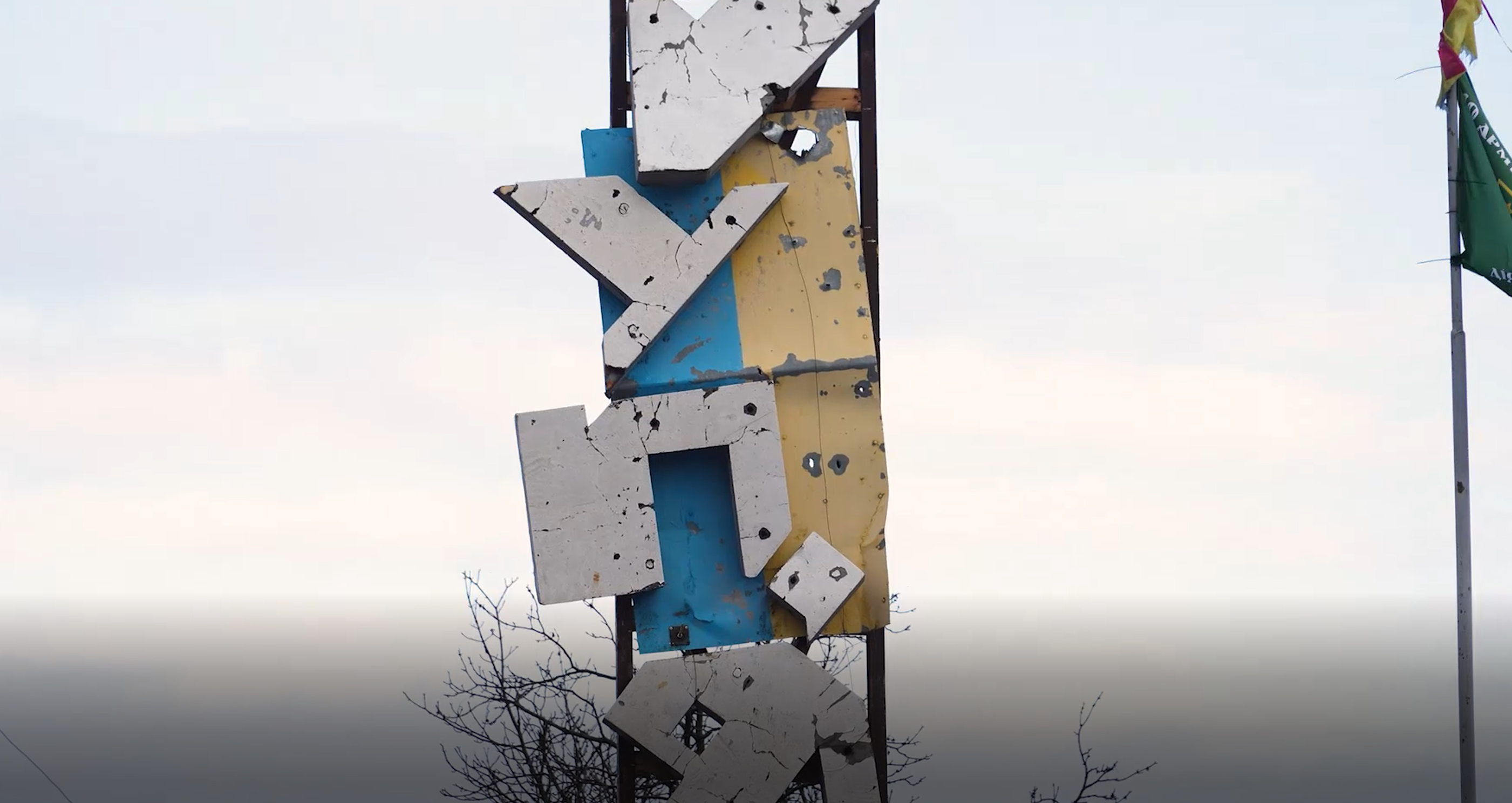 «Будемо дочищати» — корпус «Хартія» про контроперацію у Куп’янську