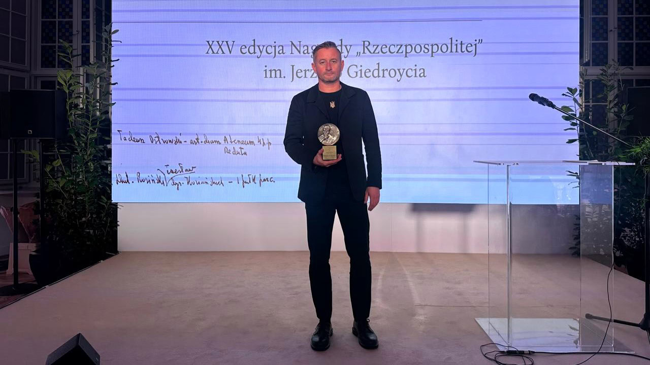 Промова Сергія Жадана під час отримання премії Єжи Ґедройця