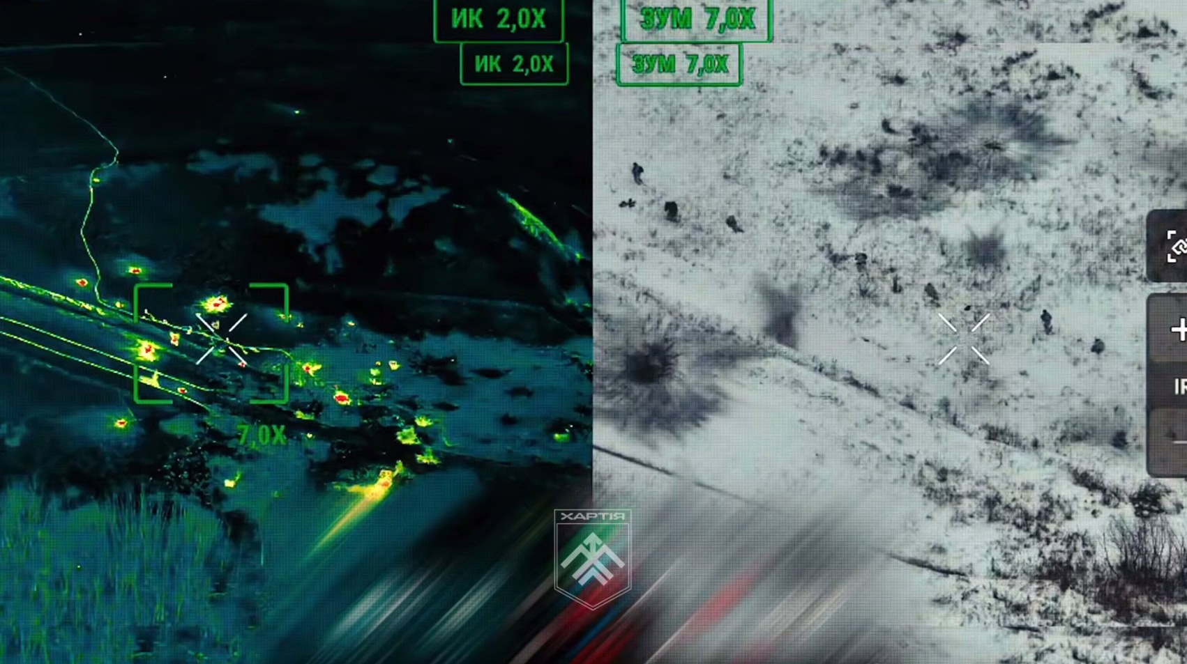 Обкладинка подкасту: Малі піхотні групи й нічні спроби наступу: як «Хартія» відбила піхотний штурм на Харківському напрямку