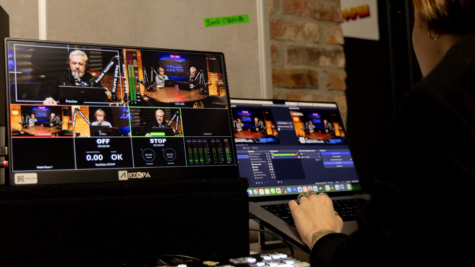 Радіо Хартія тепер можна слухати у додатку RadioPlayer