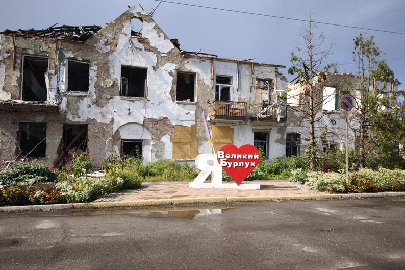 У Великобурлуцькій громаді залишаються четверо дітей: до суду подали позови про вилучення дітей з родин