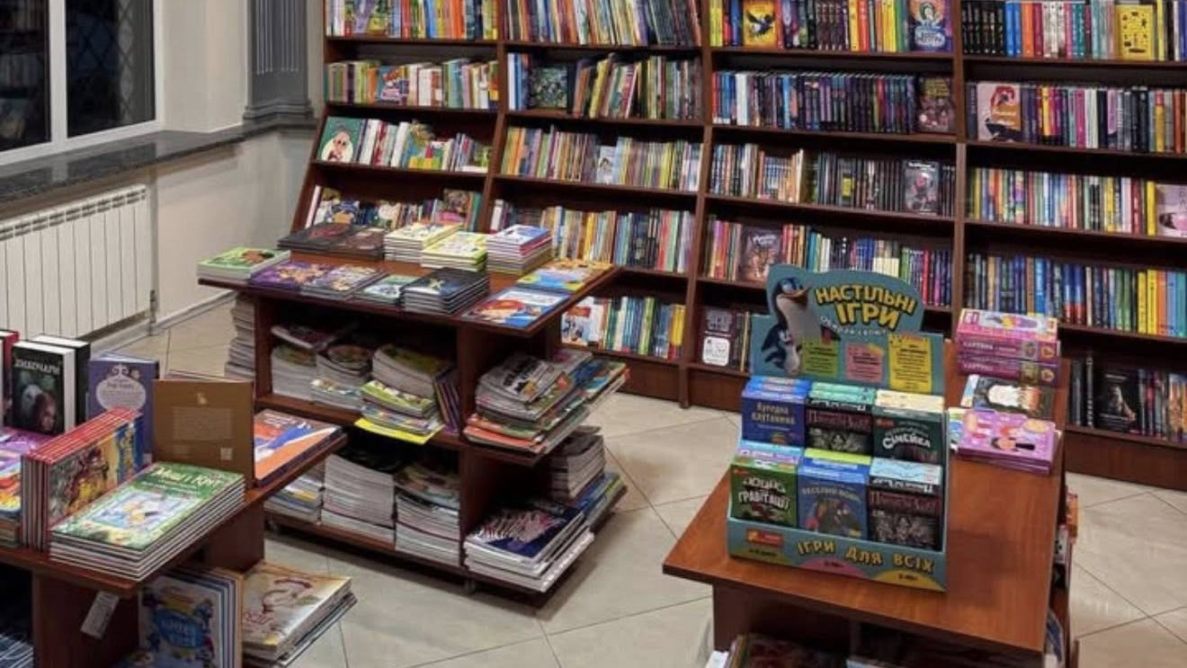 Чому в Україні зменшується кількість книгарень — коментар видавця