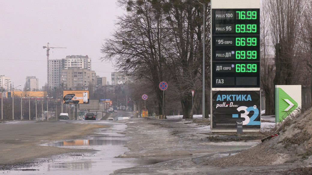 Дефіцит у світі, вигода для Росії, стрибок цін в Україні: що відбувається з ринком нафти