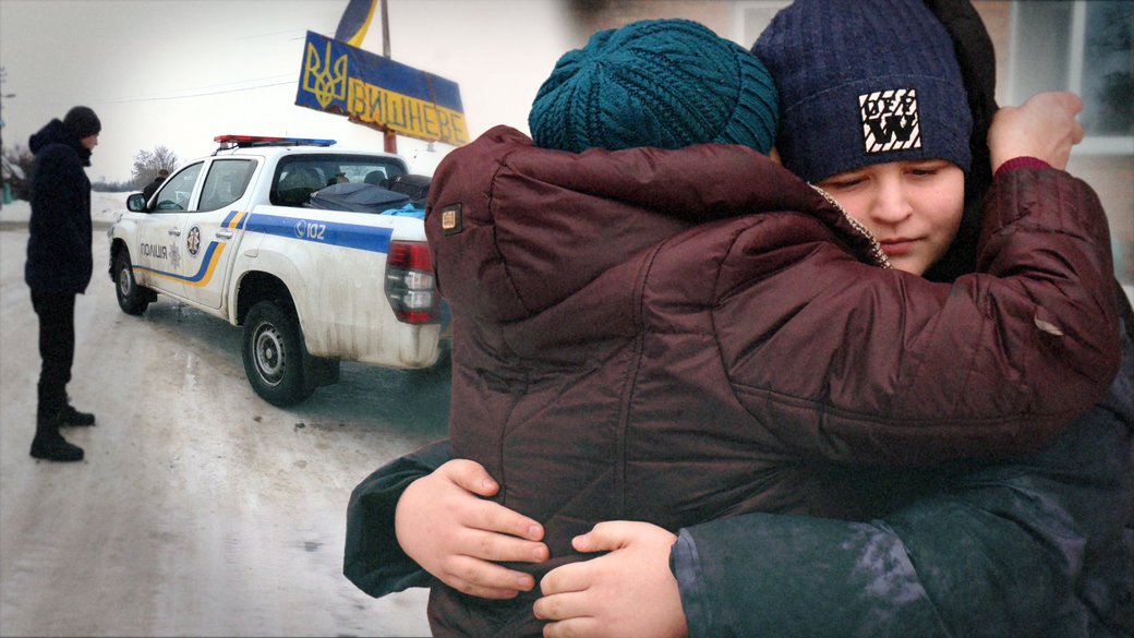 Закон про примусову евакуацію дітей із зони бойових дій: що зміниться