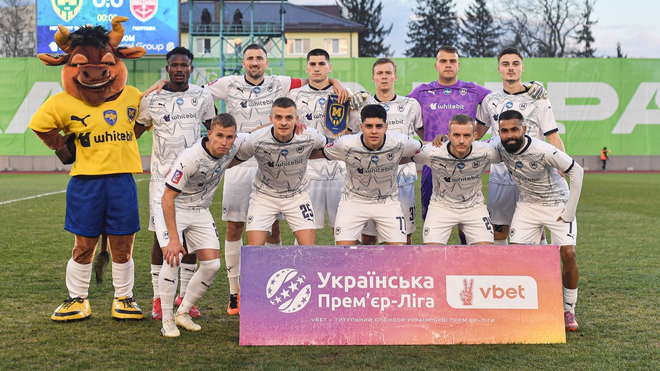 У нас є можливість вийти у фінал – Юрій Коротун про вдалий старт сезону й амбіції «Металіста 1925»