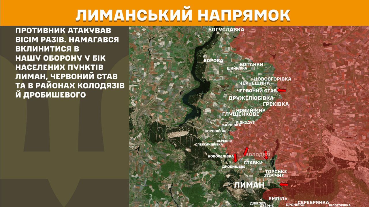 КАБ-3000 — ознака фрустрації ворога: речник 60-ї Інгулецької бригади про бої на Лиманському напрямку
