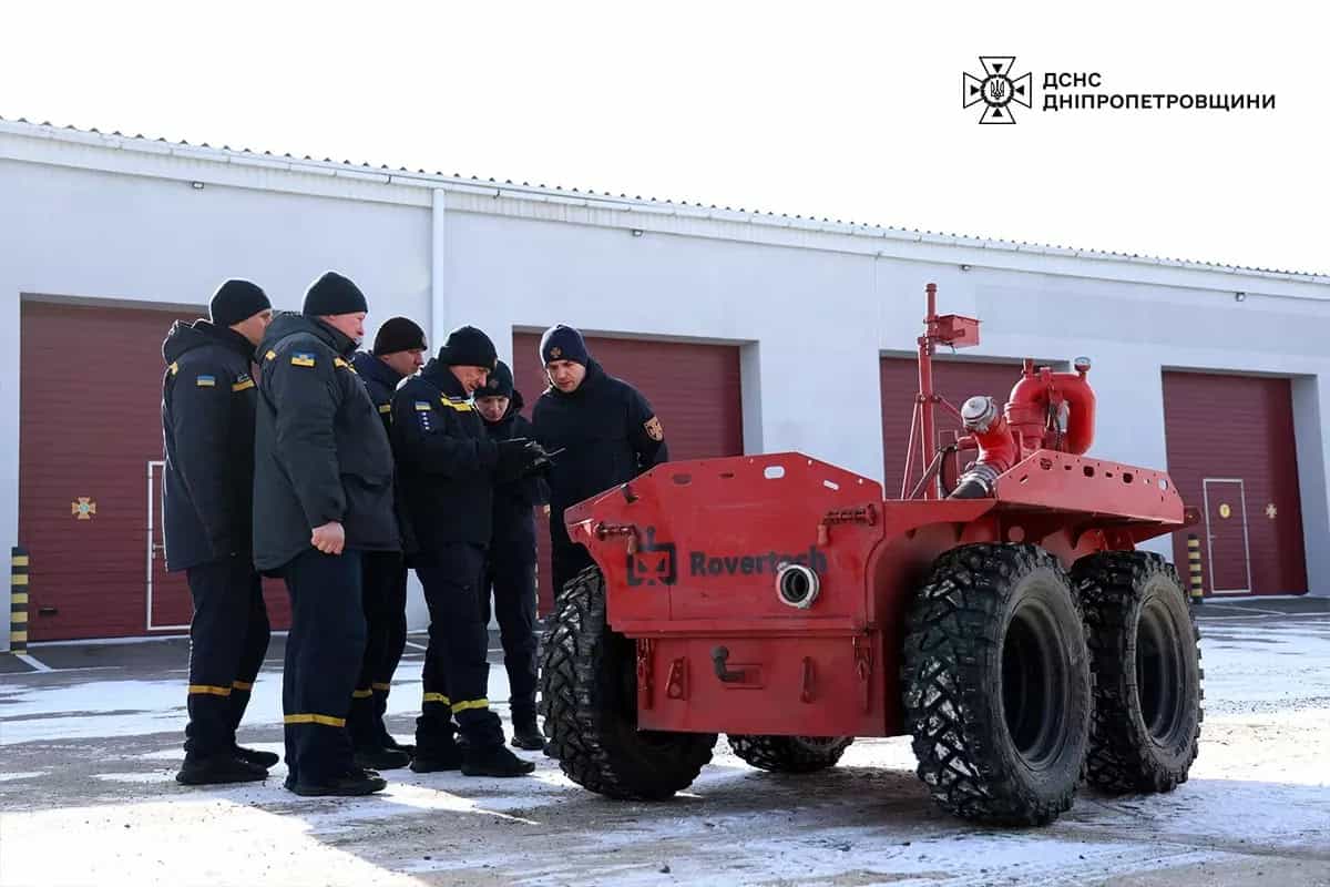 Роботи замість рятувальників: в Україні розробляють нові пожежні наземні комплекси