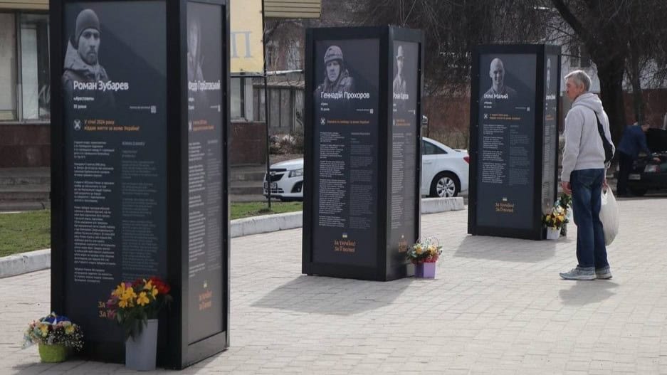 Традиції меморіалізації в Україні: пам’ять повсякденна та історична, офіційна та символічна