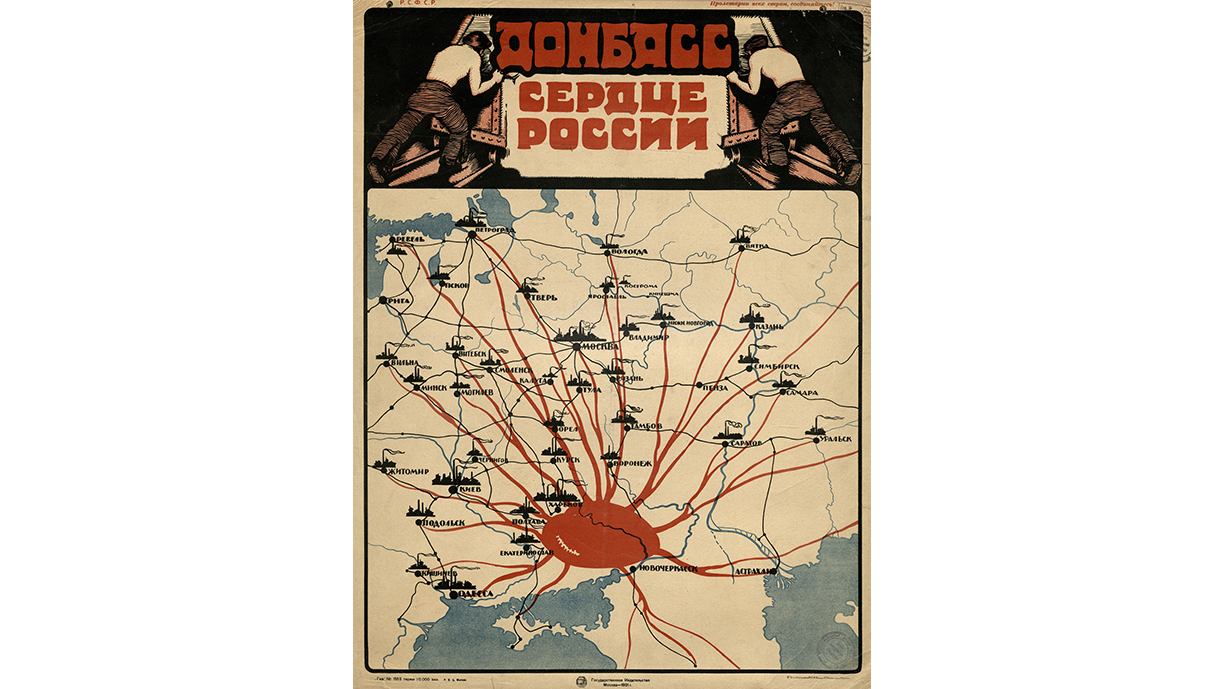Донбас як метафора колоніального спадку: про що нова книга Катерини Яковленко
