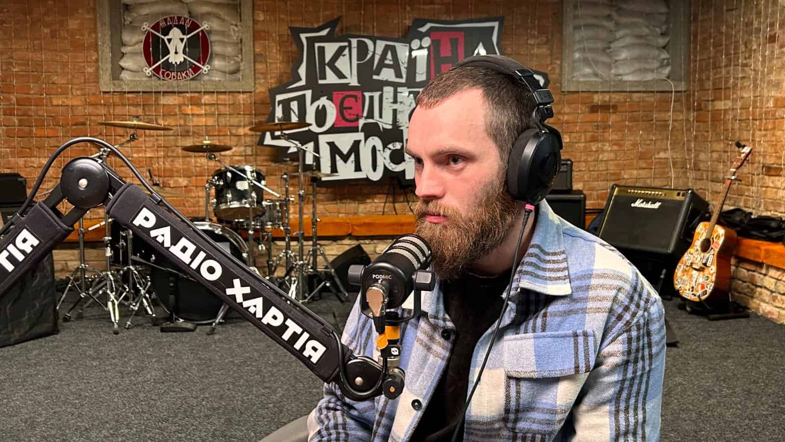 Якщо знайдуть твою точку, туди полетить усе — хартієць Гас про полювання РФ на українських пілотів