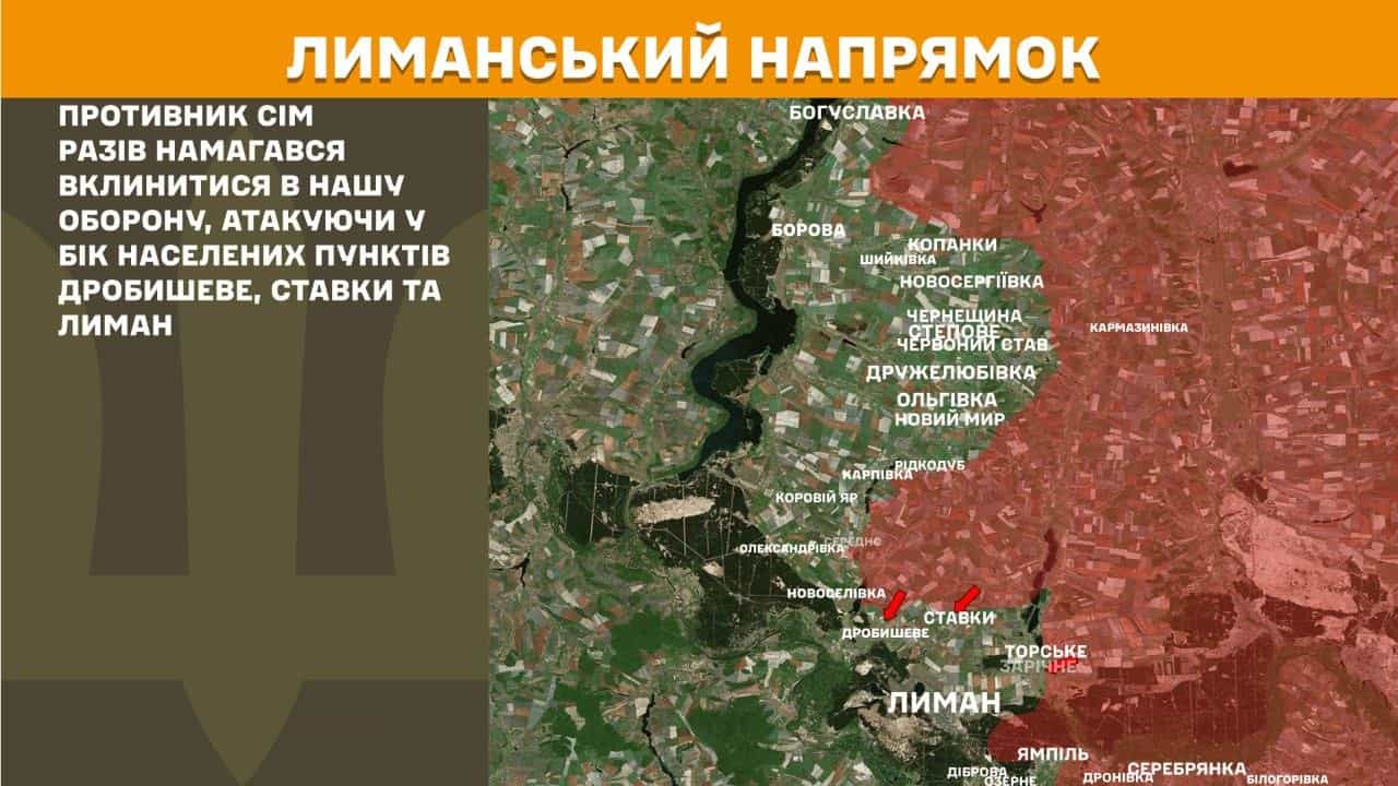 «Тиждень тому вони підписали контракт — і вже лежать в українському грунті» — про атаки росіян на Лиманському напрямку від 60-ї ОМБр
