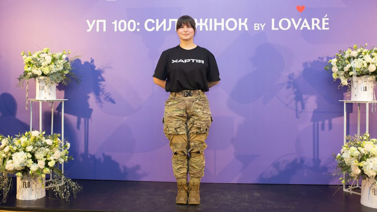 Погляд на ворогів з неба: історія аеророзвідниці Мрії