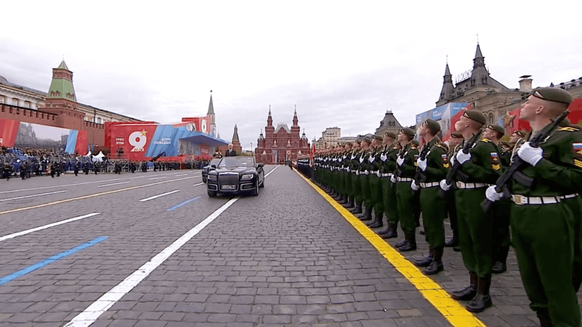 Парад у Москві показав слабкість Росії та страх Путіна — Рибачук