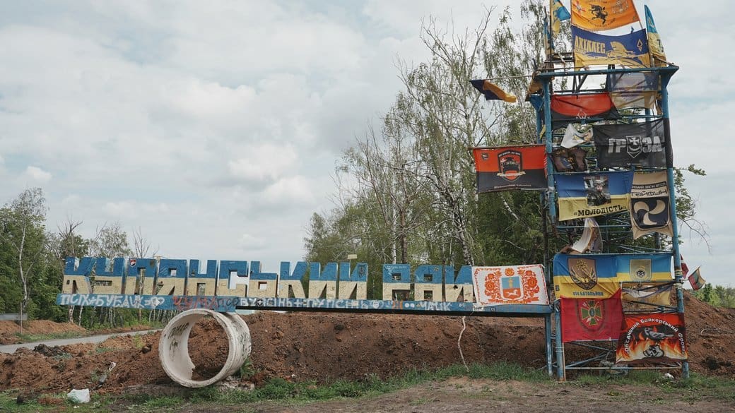 Відкинули росіян під Куп’янськом, зупинили на інших напрямках — Трегубов про підсумки тижня