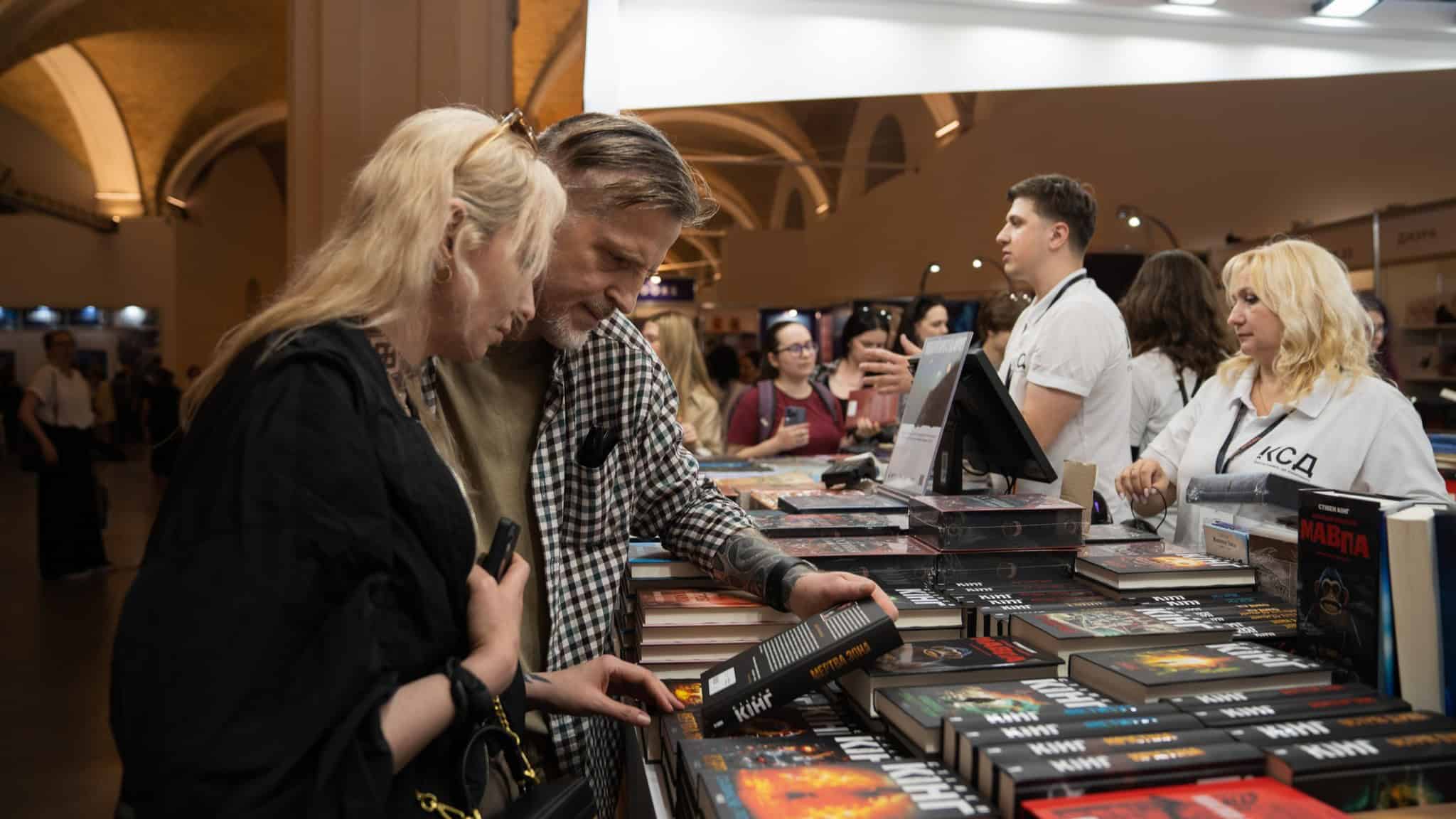 Повернення формату: Книжковий Арсенал-2026