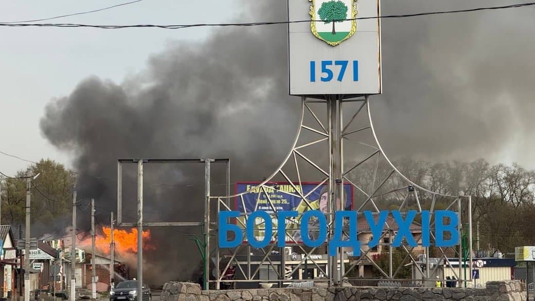 Більше обстрілів, ніж за чотири попередні роки війни — погіршення безпекової ситуації у Богодухівській громаді
