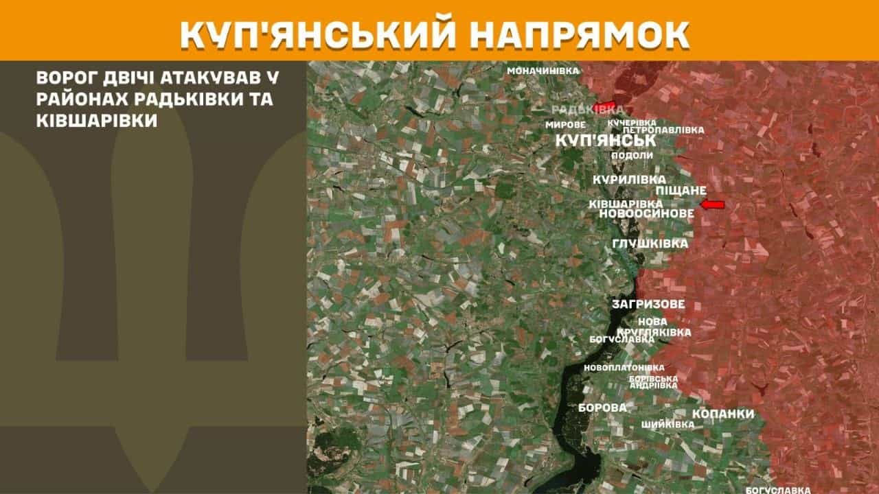 «Йти, йти в лоб, на наші дрони, на нашу піхоту» — хартієць про активність росіян на Куп’янському напрямку