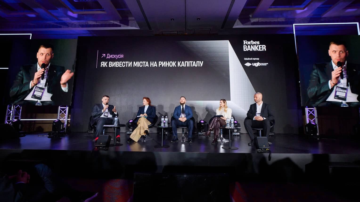 «Наша біда – це інвестиційна можливість для капіталу» – Володимир Пономарьов про гроші на відбудову України