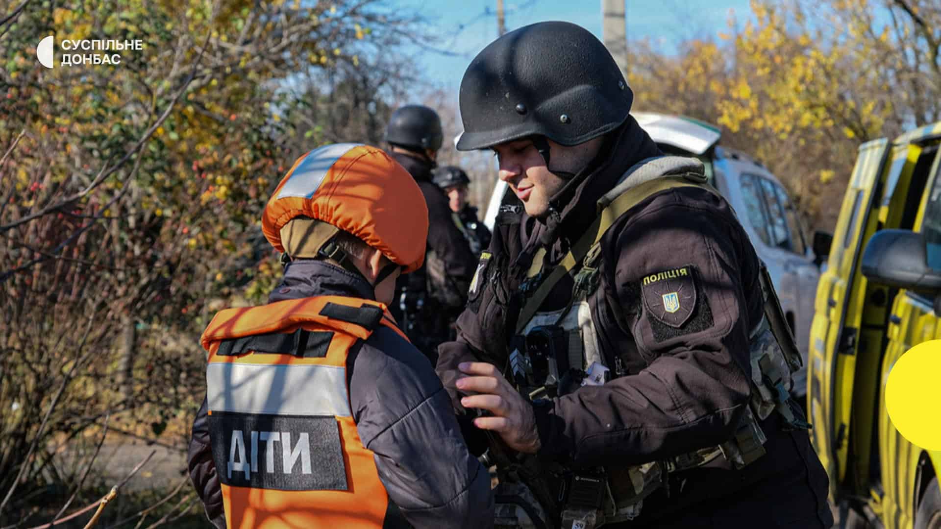 Залишилася невелика кількість родин із дітьми: поліція Донеччини про ситуацію в громадах