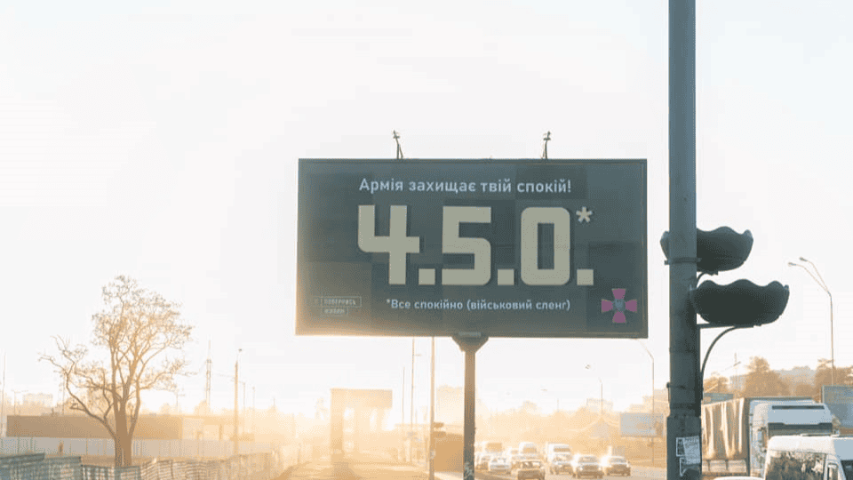 «Плюс» як відповідь: як війна впливає на мовлення українців