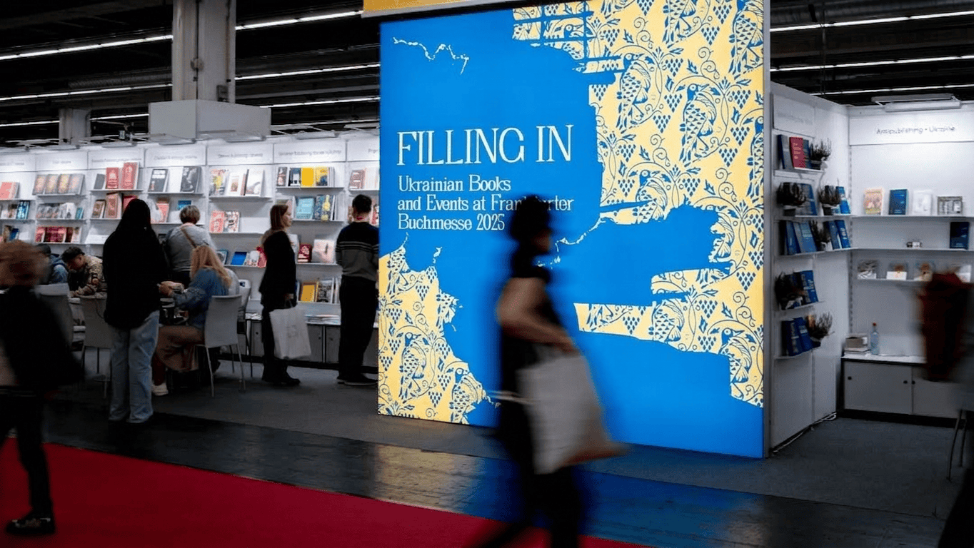 Чому книжкове піратство залишається загрозою для українського книговидання