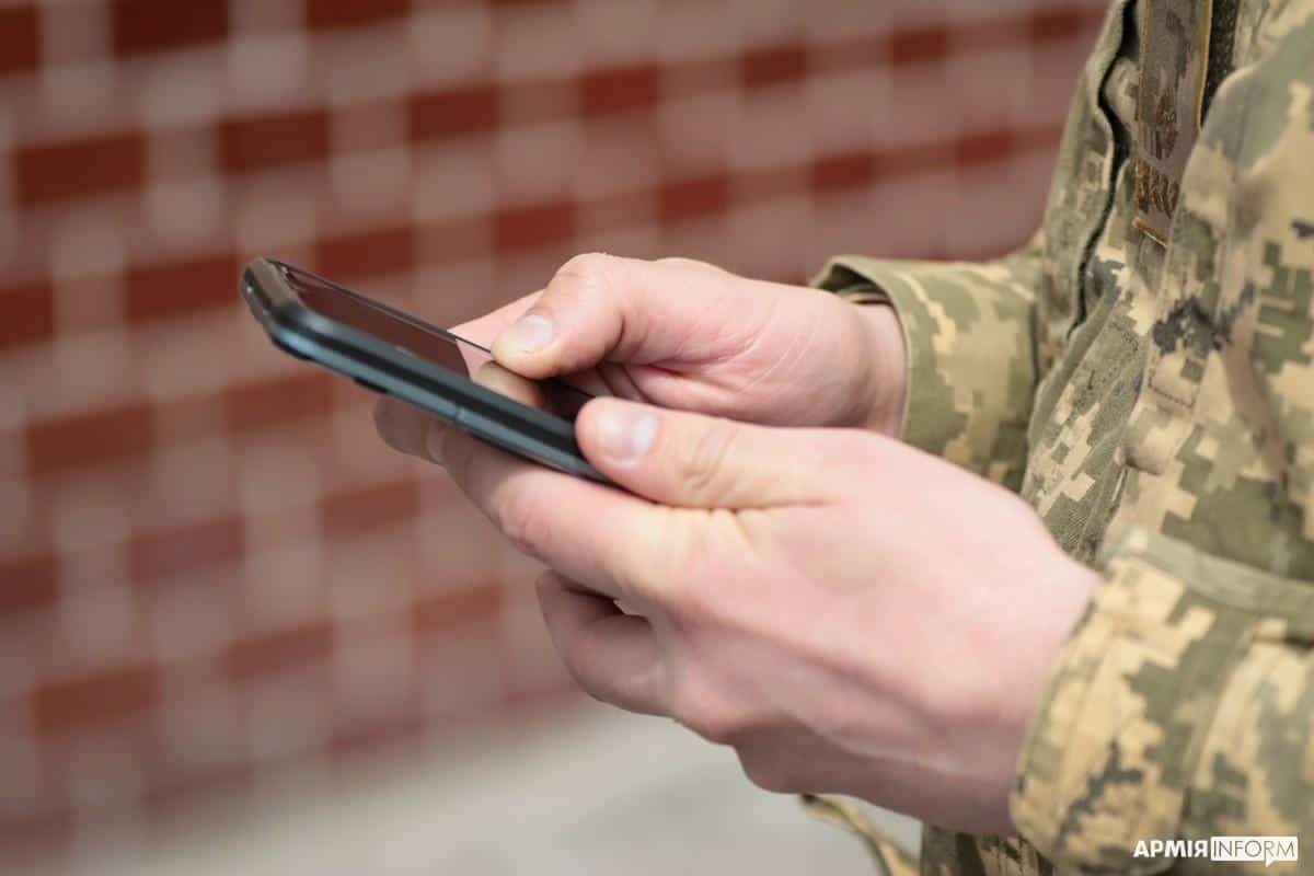 Доступ військовослужбовців до азартних ігор буде блокуватися автоматично