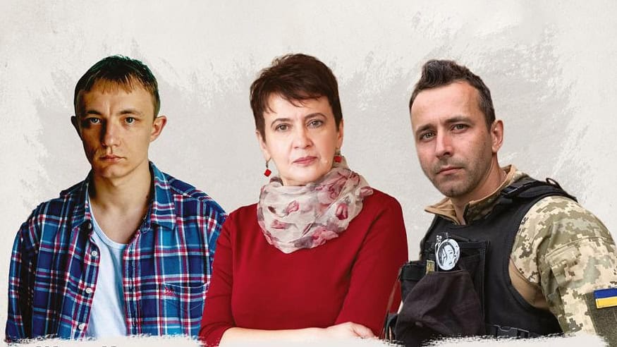 Фестиваль «Меридіан Харків» повертається у прифронтові міста. На кого варто сходити