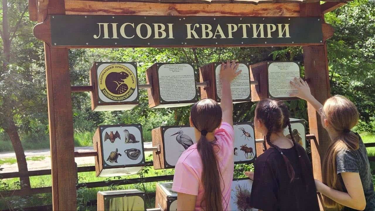 Харківське Полісся, Співочі тераси, дендропарк: туризм та відпочинок у Краснокутській громаді