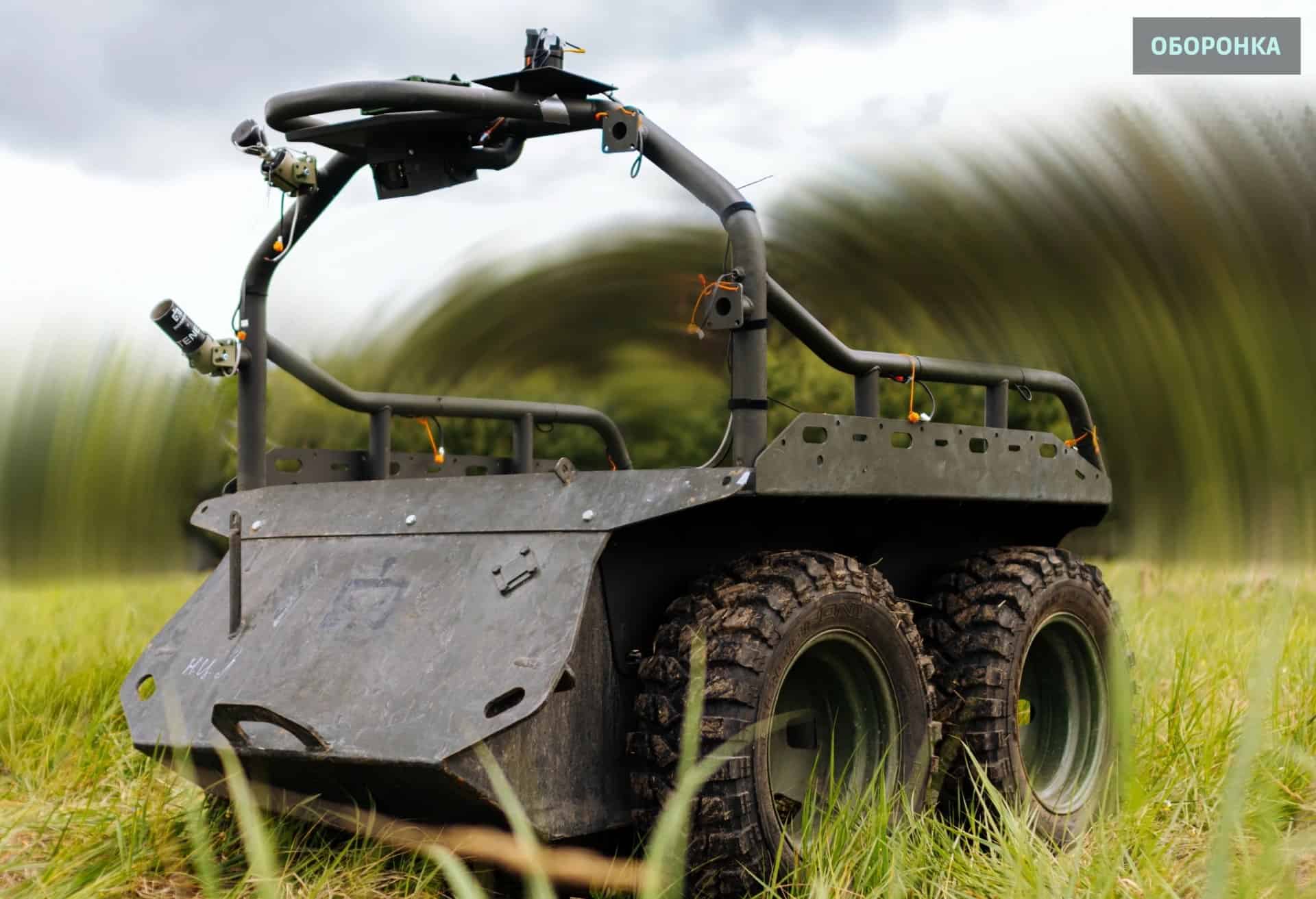 Як захистити техніку від FPV-дронів: українські інженери тестують новий комплекс активного захисту
