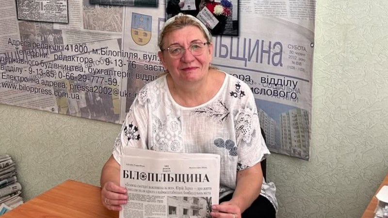 Пам’ять залишиться в друці: як газета «Білопільщина» понад століття документує історію Сумського прикордоння