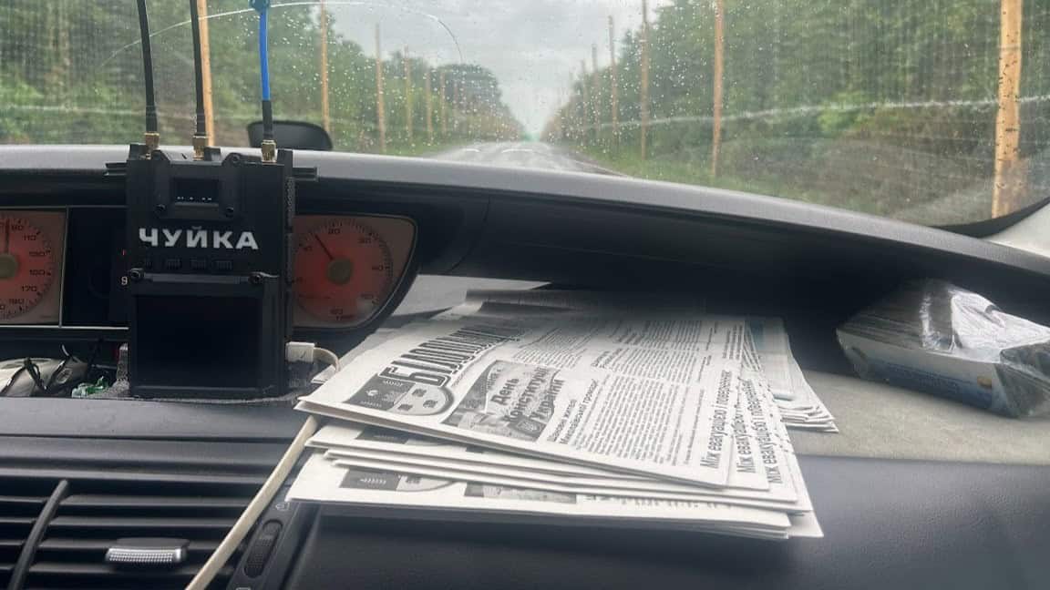 Пам’ять залишиться в друці: як газета «Білопільщина» понад століття документує історію Сумського прикордоння