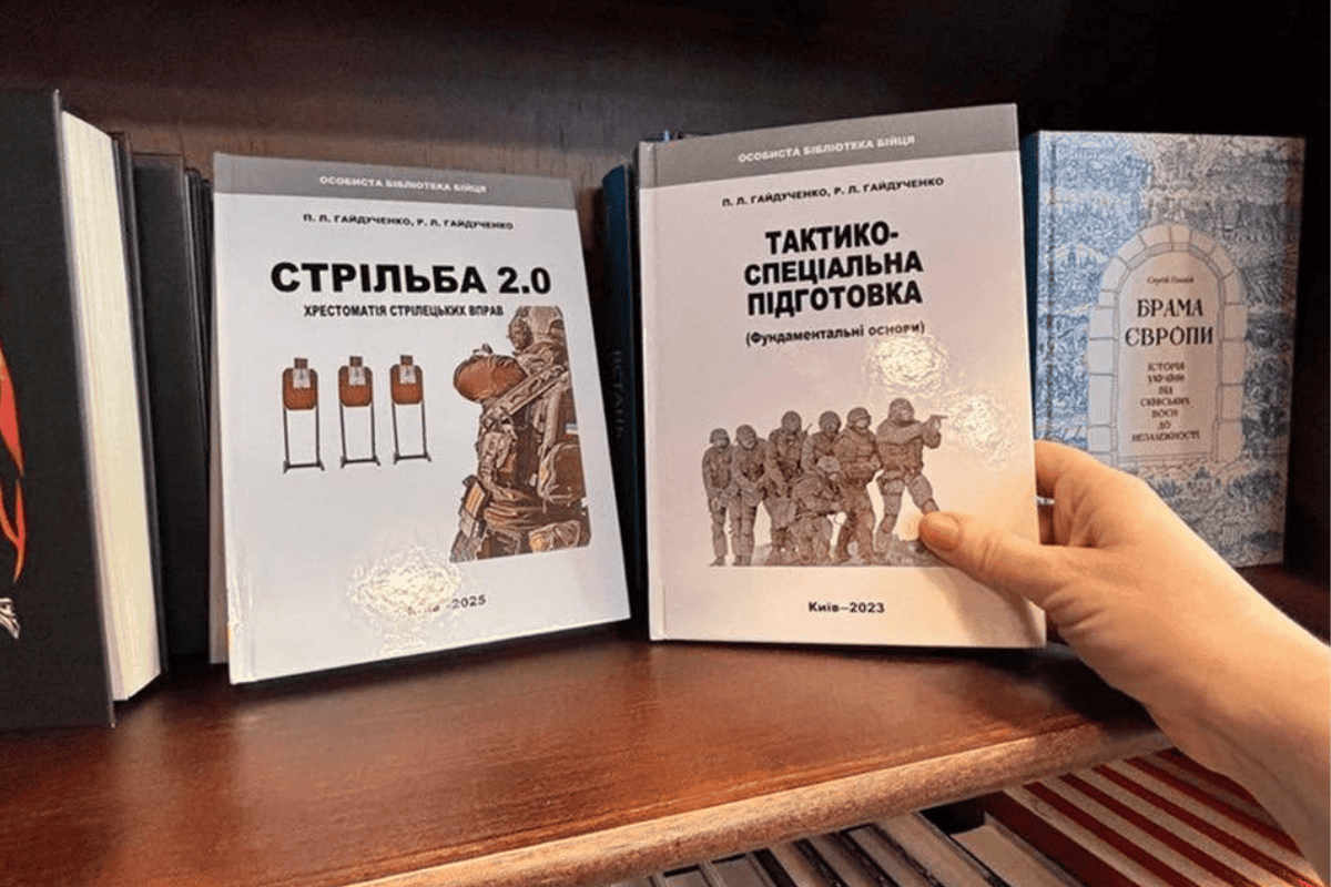 «Не три позиції, а ціла Камасутра» — Олена Сідлецька про підручник сучасної стрільби